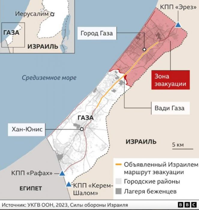 Израиль объявил о временном прекращении боевых действий в некоторых районах Хан-Юниса