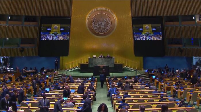 Казахстан поддержал резолюцию Генассамблеи ООН о границах Израиля