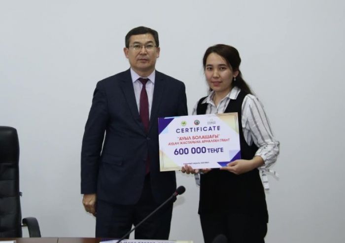 10 предпринимателей из Махамбетского района получили гранты