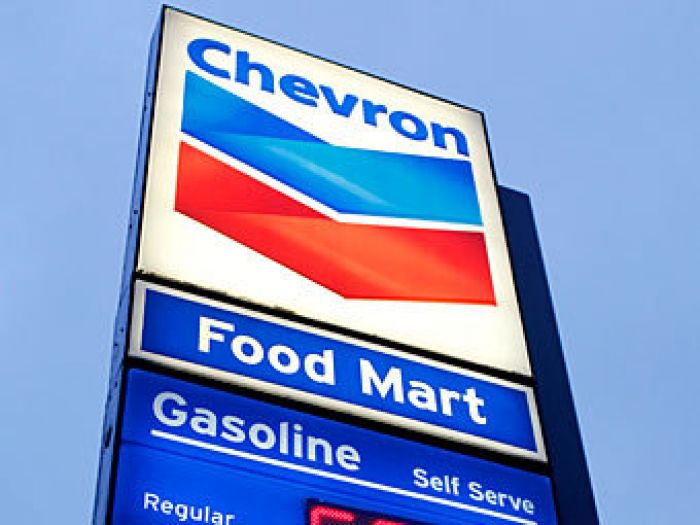 Бразилия подала многомиллиардный иск к Chevron