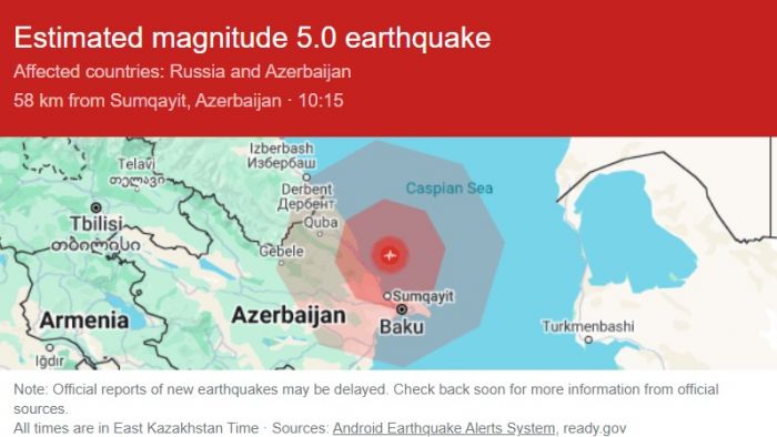 Жители Актау почувствовали землетрясение