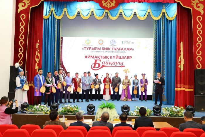 В честь трёх деятелей в Кызылкоге прошёл этнофестиваль