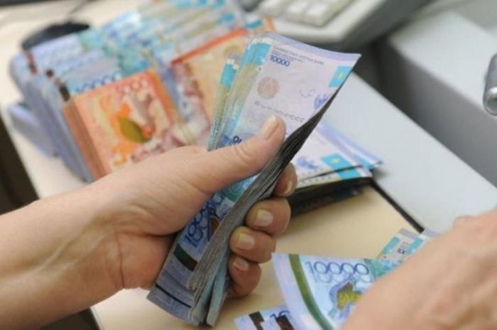 Налог при снятии пенсионных накоплений предложили отменить в Казахстане 