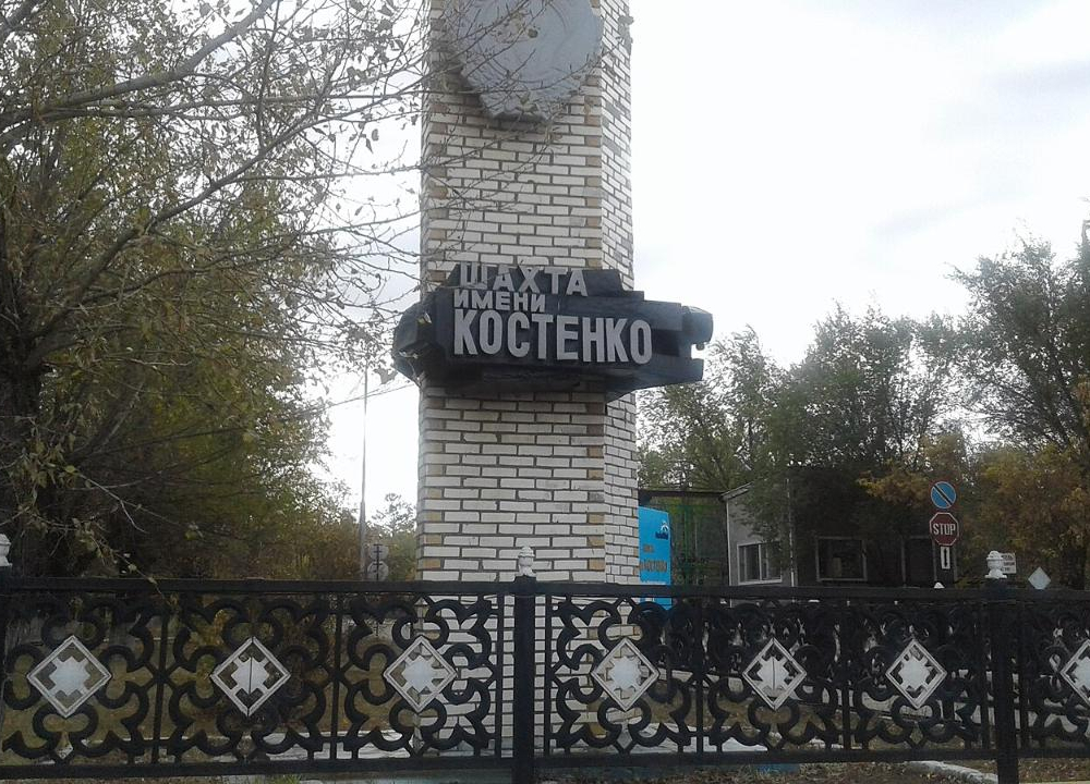 Фио авто