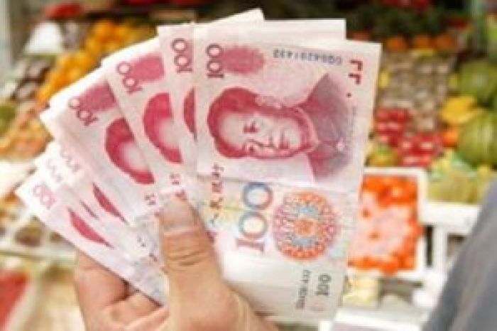 Народный Банк начал производить расчеты в китайских юанях