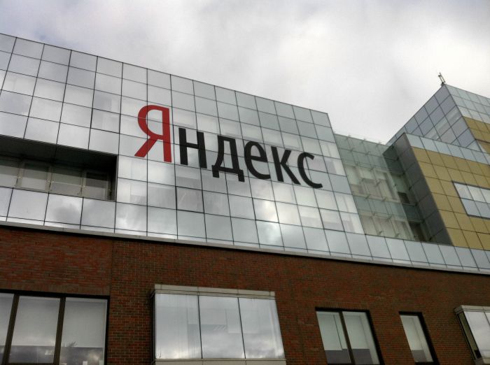 Владельцем «Яндекса» стала зарегистрированная в России компания