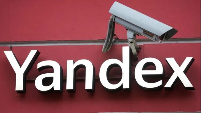 «Яндекс» объявил о разделе компании. Сделку не могли совершить с 2022 года 