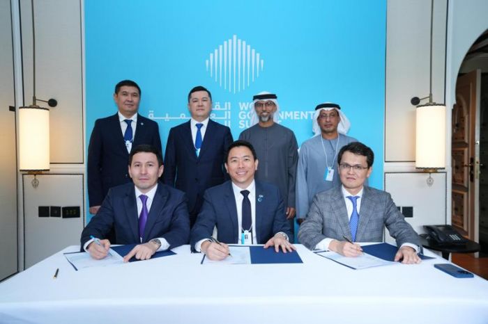 Казахстан подписал соглашение с компанией из ОАЭ по созданию суперкомпьютера