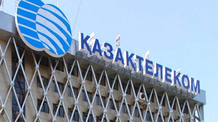 "Казахтелеком" объявил о продаже Altel и Tele2