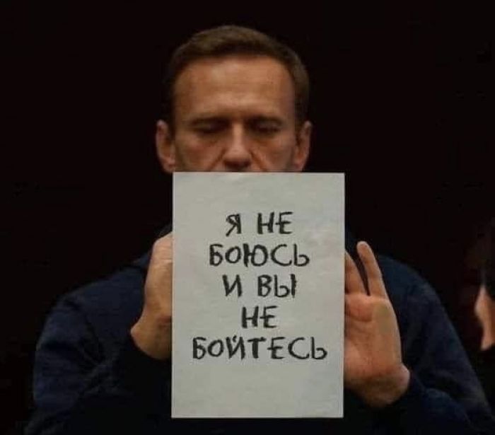 Радио Свобода обнаружило нестыковки в сообщениях о смерти Алексея Навального