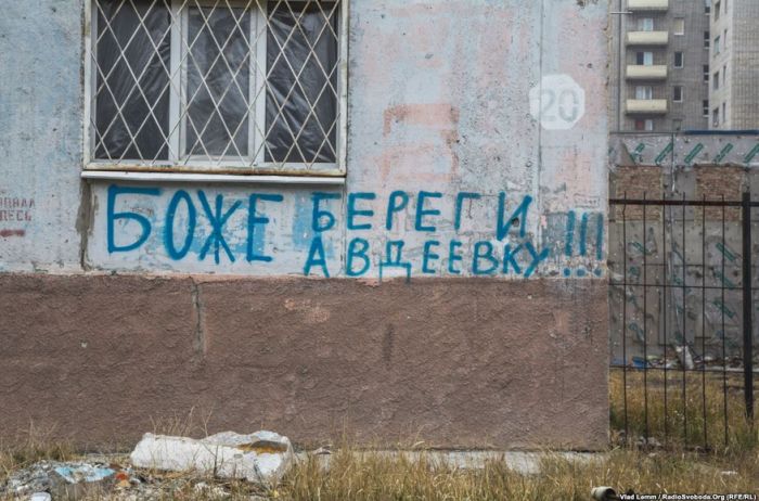 В Украине расследуют сообщения о предполагаемых расстрелах пленных солдат ВСУ в Авдеевке 