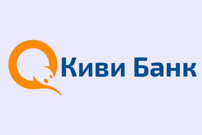 Центробанк РФ отозвал лицензию у Киви Банка