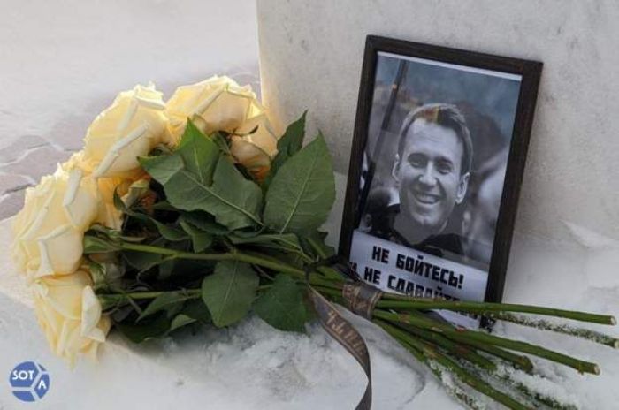 Похороны Навального назначены на 1 марта 