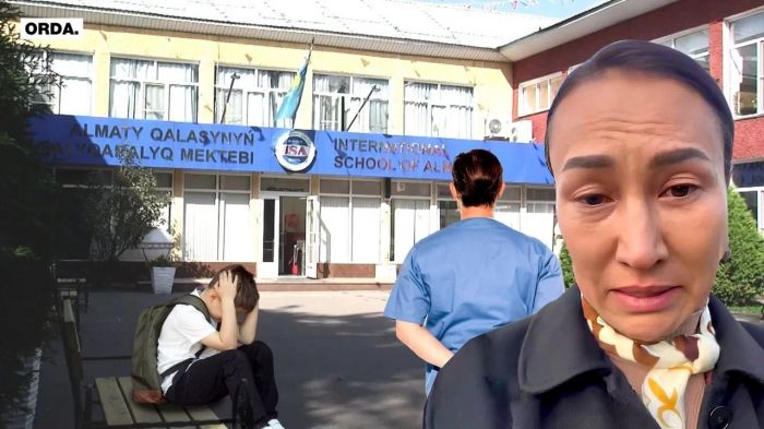 Предполагаемое изнасилование в элитной школе: полиция прекратила уголовное дело