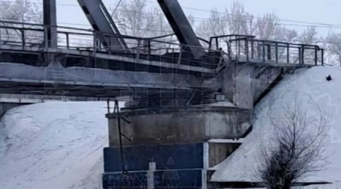 ГУР Украины заявил о подрыве моста в Самарской области 