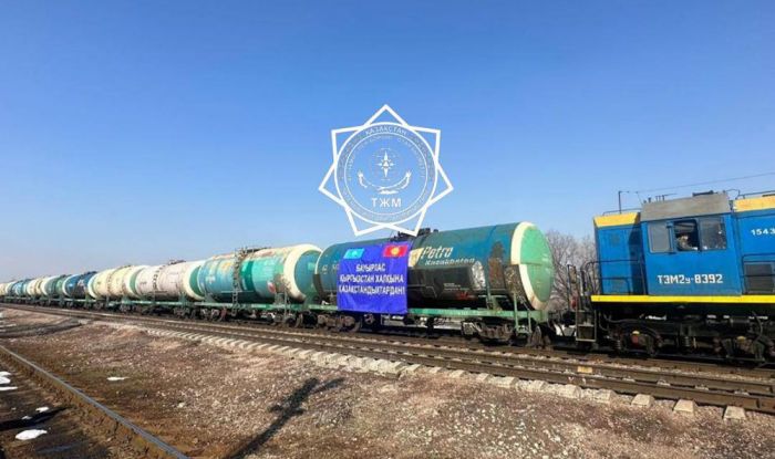 Казахстан передал Кыргызстану 2 тысячи тонн дизеля