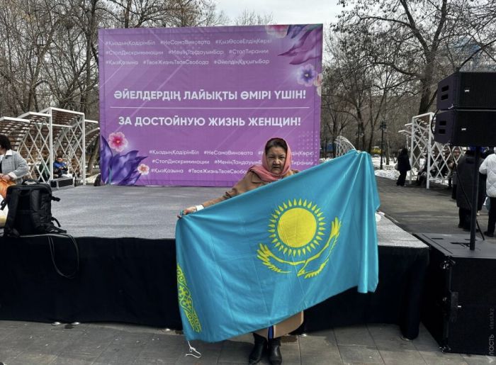 Организатор митинга в Алматы предложила законодательно ввести брачный контракт