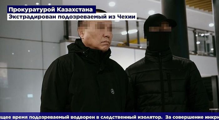 Из Чехии экстрадирован подозреваемый в мошенничестве казахстанец