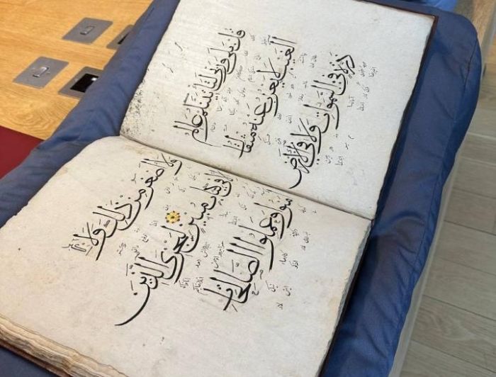 Коран на тюркском языке эпохи Караханского государства обнаружили в британском архиве