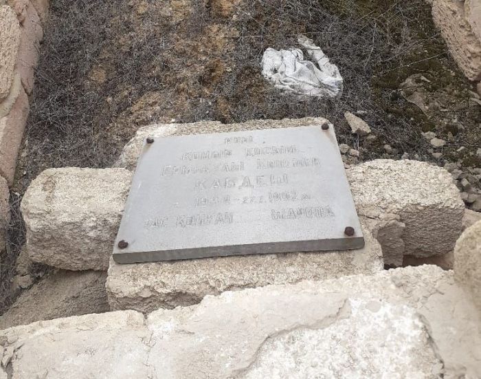 Расхититель гробниц: полиция ищет вандала в Кульсары