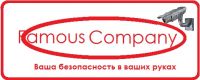 Famous Company