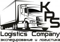 KPS Logistics  Company