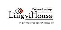 Учебный центр "LingviHouse"