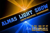 "Almas Light show"