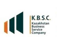 ТОО "Kazakhstan Business Service Company"