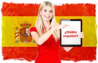 LA ESPAÑOLA школа Испанского языка