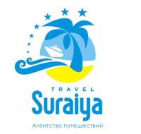 Агентство путешествий "Suraiya Travel" в г. Атырау