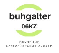 buhgalter_06kz