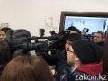 Фото: Zakon.kz
