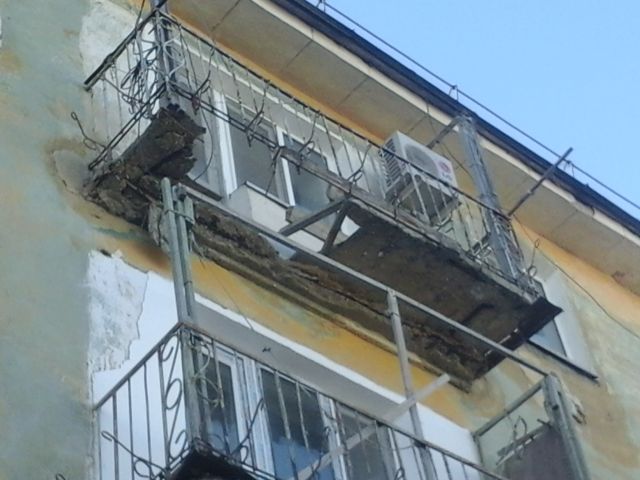 Опасный балкон