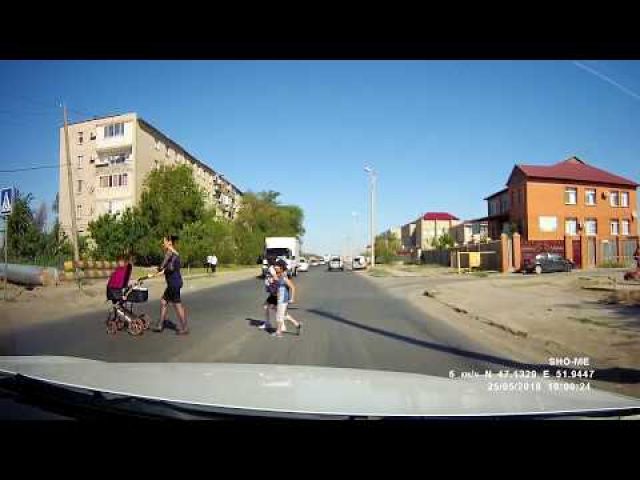 Пешеход с коляской