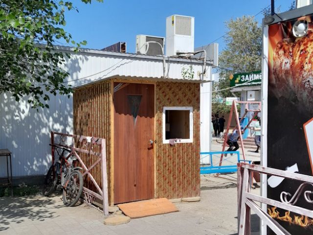 Движение - Таза Казахстан!
