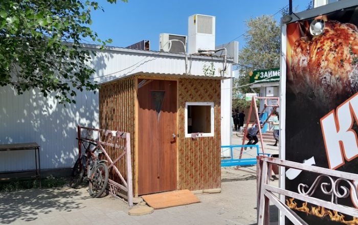 Движение - Таза Казахстан!