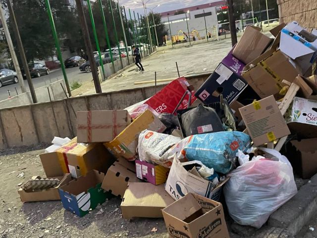 Постоянное скопление мусора